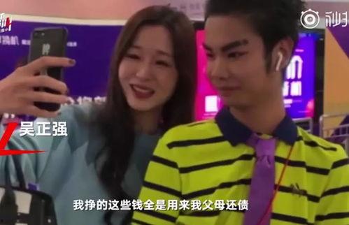 娱乐圈吃瓜情报站吴磊,娱乐圈吃瓜情报站揭秘，明星幕后故事大曝光